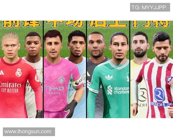 国际足球巨星的防守英雄们：哪些后卫在绿茵场上力挽狂澜