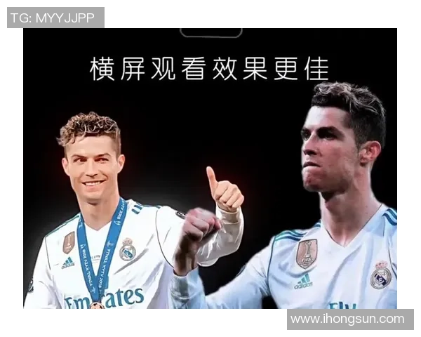 足球巨星谢幕之战:传奇终章与辉煌岁月的告别