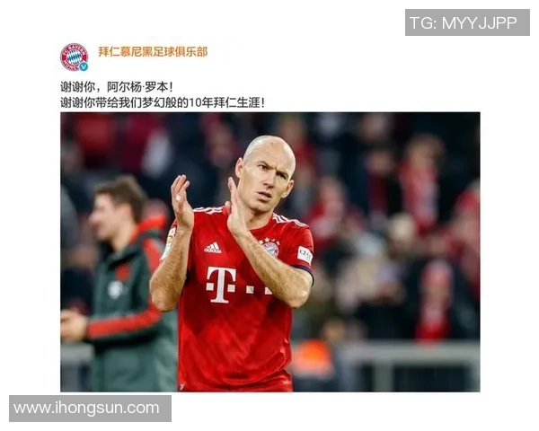 全球十大足球巨星退役时间盘点 最晚退役的传奇球员精彩回顾