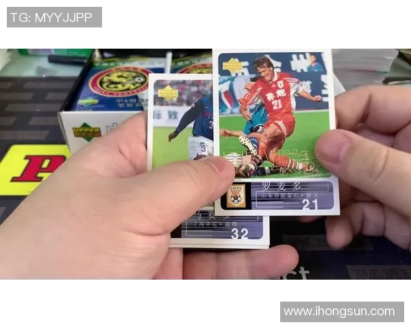 如何帮助小学生正确拆解足球星卡 保护收藏价值与提高游戏体验